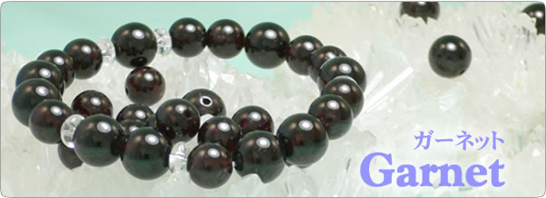 フローライトを使ったパワーストーンのアクセサリーおよび天然石